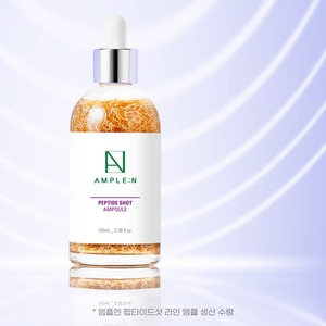 เซรั่มบำรุงผิวหน้า Korea K-Beauty Firming Shot 100 มล. ผสมเปปไทด์ ไนอะซินาไมด์ และอะดีโนซีน - Product Image 6