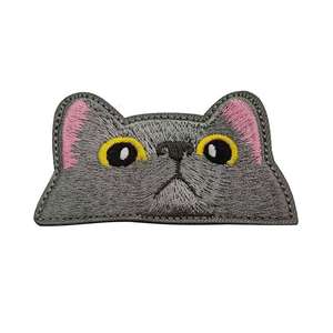 Parches Bordados Personalizados al por Mayor, Parches Termoadhesivos de Animales de Dibujos Animados en 3D, Insignias Bordadas en Tela para Gorras, Mochilas, Chaquetas, Bolsos, OEM, ODM - Product Image 2