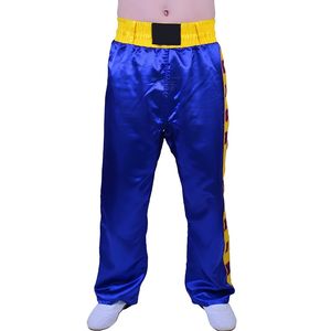 Pantalon de boxe à rayures bleues et jaunes, pantalon de kickboxing, équipement d'entraînement MMA, pantalon d'arts martiaux, pantalon de combat professionnel en satin - Product Image 1