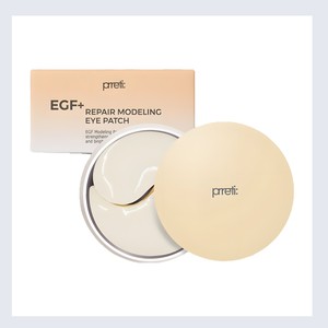 แผ่นมาส์กใต้ตา Prreti Korean EGF Repair Modeling Eye Patch 52 แผ่น ผลิตในเกาหลี สารสกัดจากธรรมชาติสีขาว - Product Image 2