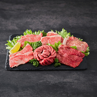 Daging Sapi Wagyu Shikata Beku Utuh Berkualitas Tinggi, Tekstur Lembut, Rasa Pedas, Bergizi, dan Beraroma Lezat