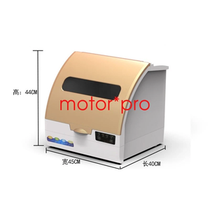 Lavavajillas de Sobremesa Portátil Mini, Máquina Automática para Lavar Platos de Sobremesa, 1000W - Product Image 5