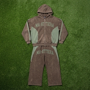 Conjunto Deportivo con Capucha para Hombre, Color Marrón y Verde, Estampado de Letras, Cierre Completo, Corte Holgado, Estilo Casual Otoñal, 100% Algodón Transpirable, Sudadera y Pantalones - Product Image 6
