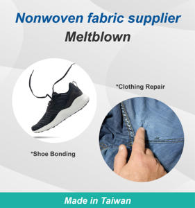 ฟิล์มกาวร้อนละลาย TPU ทนทานสำหรับเคลือบด้านบน | ผู้ผลิตฟิล์มเทอร์โมพลาสติกแบบยืดหยุ่น - Product Image 4