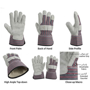 Gants de travail robustes en cuir de vachette pleine fleur avec dos en coton rayé pour la construction et l'industrie - Product Image 3