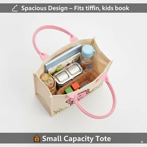 Bolsa de lona con diseño único para niños, bolsa de lona con diseño de animales adorables para niños y niñas, bolsa de regalo para actividades escolares, disponible para la venta. - Product Image 4