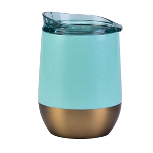 Vaso Térmico de Acero Inoxidable de Doble Pared de 350 ml, Taza para Café Helado, Ecológico, Apto para Agua Hirviendo, Apto para Lavavajillas, con Tapa, Diseño Moderno - Product Image 1