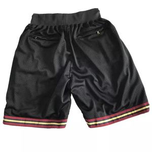 Concevez votre propre short de basket d'été avec poches zippées Short de basket-ball à la mode pour homme avec sublimation personnalisée - Product Image 2