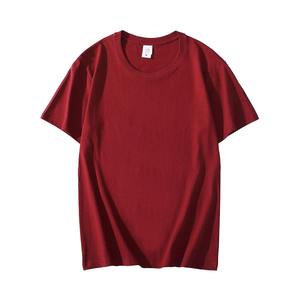 T-shirt pour homme blanc à col rond, manches courtes, 100% polyester, coupe ample, décontracté, respirant, jersey tricoté 320g, motif géométrique - Product Image 2