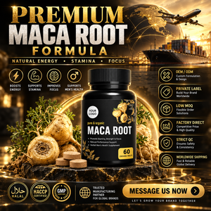 อาหารเสริมสารสกัดจากรากมาคา ฮาลาล ยี่ห้อเอลมา ฟู้ด ชนิดเม็ดเคี้ยว 60 เม็ด บำรุงพลังงานสำหรับผู้ชาย ช่วยเรื่องการเผาผลาญและการไหลเวียนโลหิต ได้รับมาตรฐาน GMP และ HACCP - Product Image 1