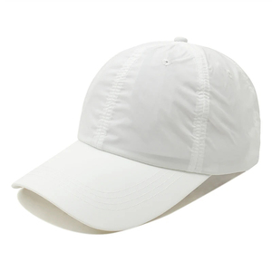 Gorra de Béisbol Blanca de 6 Paneles, 100% Poliéster, Transpirable, Impermeable, Ajustable, Unisex, Casual, Color Sólido, Cierre Trasero Ajustable - Product Image 1