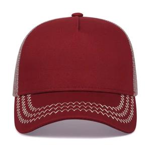 Wholesale Blank 6 Panel Canvas Trucker <b>Cap</b> Unisex Mesh Snapback Sports <b>Baseball</b> Hat Custom Embroidery Logo Fashion Casual New - Product Image 5