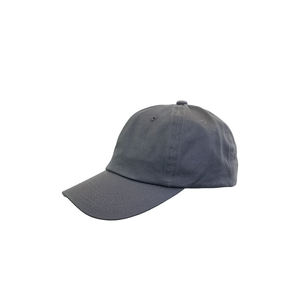Gorra Lisa Hecha en Fábrica, Tejido de Algodón Transpirable, Diseño con Aspecto Lavado, Gorra para Hombre - Product Image 1