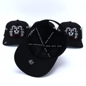 Gorras de Béisbol Unisex Personalizadas al por Mayor, 5 Paneles, Tela de Algodón, Transpirables, Impermeables, Bordado 3D, Talla Ajustable, Estilo Deportivo - Product Image 4