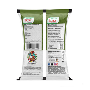 Sabzi Masala Séché AD Savoureux et Sain pour la Préparation Quotidienne des Repas à Domicile – Vente Directe Usine à Prix Bas - Product Image 3