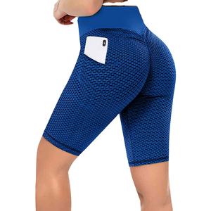 Wholesale Breathable Comfortable <b>Womens</b> Solid Color High Waist Push up Sports Gym <b>Yoga</b> <b>Shorts</b> 2026 - Product Image 1