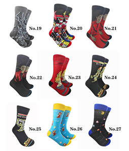 Calcetines de tubo medio para hombre y mujer, calcetines de marca con personalidad, estilo europeo y americano, calcetines deportivos para skate. - Product Image 1