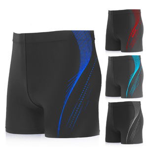 Wildness <b>Men's</b> Swim Shorts Low-rise Beach Swim Shorts to Avoid Embarrassment High Quality <b>Sexy</b> Briefs <b>Men's</b> Triangle Underwear - Product Image 2