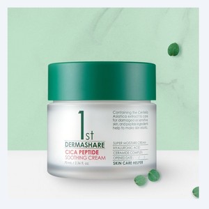 lotion for <b>women</b> Derma Share <b>First</b> Cica Peptide Soothing Cream 70mL Made in Korea White Hyaluronic Acid - Product Image 4