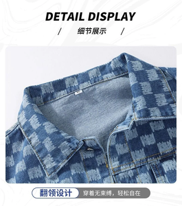 Chaqueta de Hombre de Poliéster y Algodón Teñido con Hilo, Duradera, Transpirable, Informal, Grosor Estándar - Product Image 3