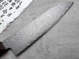 Cuchillo de Chef Red Tsunami de 8 Pulgadas de Acero de Damasco con Mango de Madera de Resina, Espiga Recta, Borde Biselado, Punta Afilada, Grado Industrial - Product Image 6