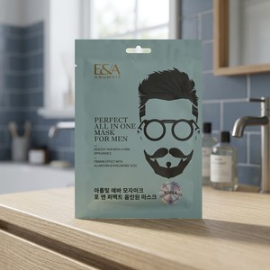 Mascarilla Facial para el Cuidado de la Piel, Fortalece e Hidrata Profundamente, Mascarilla Facial Suave, Cuidado de la Piel, Fórmula Avanzada, Hidratación Intensa - Product Image 1