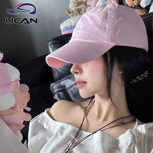 Casquette de baseball respirante en maille avec logo personnalisé OEM, style trucker, pour l'extérieur - Product Image 1