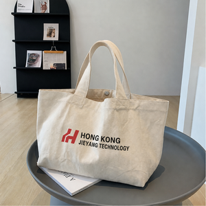 Wholesale High Quality Custom Wholesale <b>Tote</b> <b>Bag</b> Cotton <b>Tote</b> <b>Bag</b> Reusable Shopping <b>Bag</b> <b>White</b> - Product Image 1