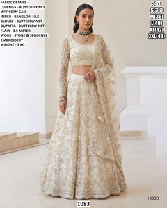 ชุดเลเฮนกาสำหรับเจ้าสาวสุวารนาราการา - Product Image 4