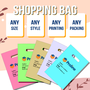 Diseño de logotipo personalizable, bolsas de compras con asa troquelada LDPE, equipaje de mano de plástico Beige esmerilado blanco para prendas y ropa - Product Image 4