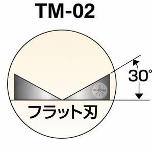 Cutter à lame fine Tsunoda TM-02 en acier inoxydable, 4,5 pouces, haute qualité, léger, outil de coupe de précision pour la fabrication de bagues - Product Image 4