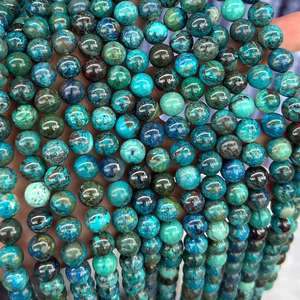 Cuentas de piedra natural de fénix azul, 8mm, 9,5mm, 15 hebras, cuentas de piedra redondas para fabricación de joyas, manualidades DIY - Product Image 4