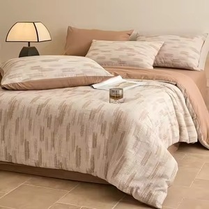 ชุดผ้าห่มคอตตอน 400TC ซักได้ ชุดเครื่องนอนสไตล์เรียบง่าย 3 ชิ้น - Product Image 2