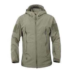 Veste Softshell légère pour homme Zip 100% Polyester Softshell/Blousons bombardier 2026 - Product Image 2