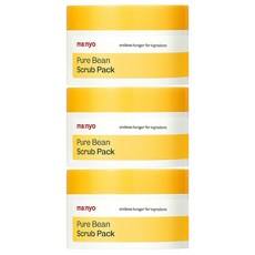 Pack de 3 gommages visage aux herbes Discount Witch Factory Pure Stone Bean Scrub 100g - Product Image 1