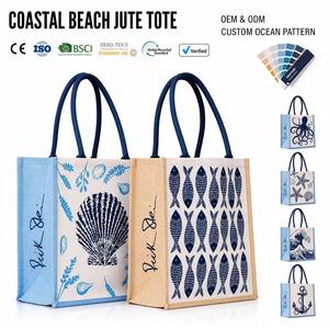 Sac fourre-tout pliable en jute pour la plage, avec impression personnalisée de logo, pour femmes, vente en gros, taille moyenne, naturel, personnalisé, bio - Product Image 6