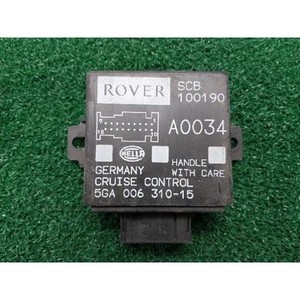 ECUs y Módulos de Computación Usados para Freelander 5GA006310 - Product Image 1