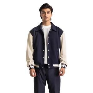 Blouson universitaire unisexe tendance coupe oversize col et poignets côtelés manches contrastantes broderie personnalisée tendance tenue d'équipe scolaire - Product Image 1