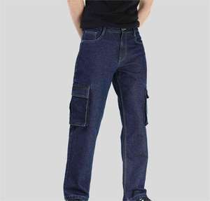 กางเกงยีนส์ลำลองผู้ชายทรงสเตรชสำหรับสไตล์คนเมือง - Product Image 1