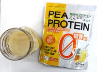 Boisson protéinée à base de protéines de pois au goût d'ananas japonais, sans sucre, sans gluten, sans acides gras trans, Usuki-Seiyaku 300g