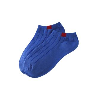 Vente en gros de chaussettes 100% coton unisexes de qualité supérieure, dernière conception, couleurs personnalisées, caractéristiques antibactériennes antidérapantes pour l'automne - Product Image 3