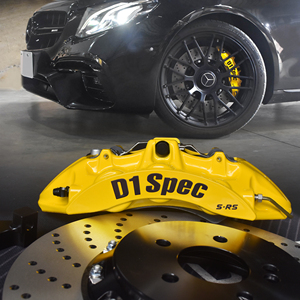 Kit de freinage à 6 pistons Taiwan D1SPEC S-RS pour Benz W213 C238 S213 E200 E300 E43 E53, fabrication OEM sur mesure selon les plans. - Product Image 1