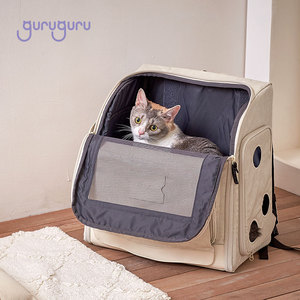 WEGOBAG Soft Sided <b>Pet</b> <b>Carrier</b> <b>Backpack</b> for Dogs and Cats Breathable Foldable with Interchangeable Panels Up to 5kg - Product Image 3