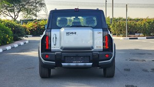 Voiture électrique standard avancée Ch er y i Car 03 - Product Image 6