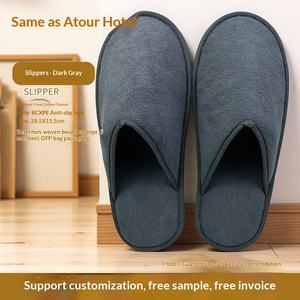 Kit de salle de bain jetable pour hôtel, brosse à dents douce personnalisée, fournitures complètes pour hébergement, articles de toilette jetables, ensembles de salle de bain - Product Image 3