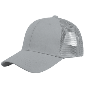 Casquette Trucker Personnalisable Homme et Femme – Toile Avant, Filet Arrière, Visière Courbe, Logo Brodé – Style Streetwear - Product Image 1