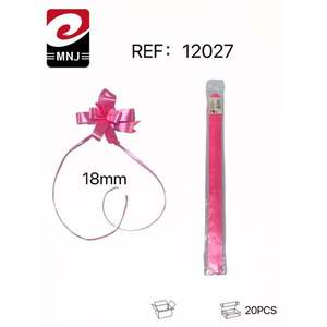 Cintas de Regalo LAZO Azules con Rayas de Color Sólido - Product Image 2