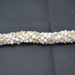 Perlas de Agua Dulce Naturales de Color Crema de 7mm y 8mm, Perlas Irregulares, Lisas, con Buen Brillo, para Joyería, Directamente del Fabricante - Product Image 2