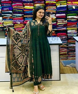 Traje Anarkali Tradicional de Algodón con Estampado Digital para Mujer, Conjunto Salwar Kameez para Bodas y Fiestas, India Pakistán SHAGUN 85490 - Product Image 1