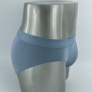 กางเกงบ็อกเซอร์ชายผ้าโมดอลผสมสแปนเด็กซ์สีน้ำเงินไอซ์เบิร์ก ทนทาน ยืดหยุ่น สวมใส่สบาย ระบายอากาศได้ดี ป้องกันแบคทีเรีย - Product Image 4